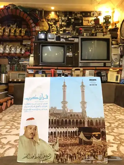 اسطوانة باكم بلاستك جديدة مخزنة 0
