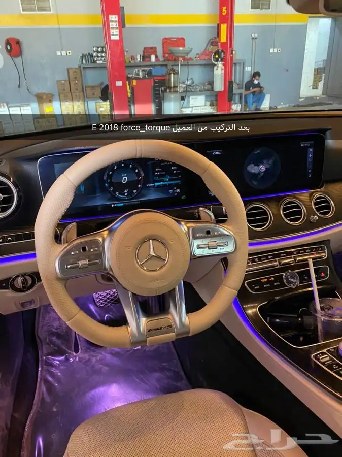 تحويل طارات مرسيدس الى 2020 -2022 22