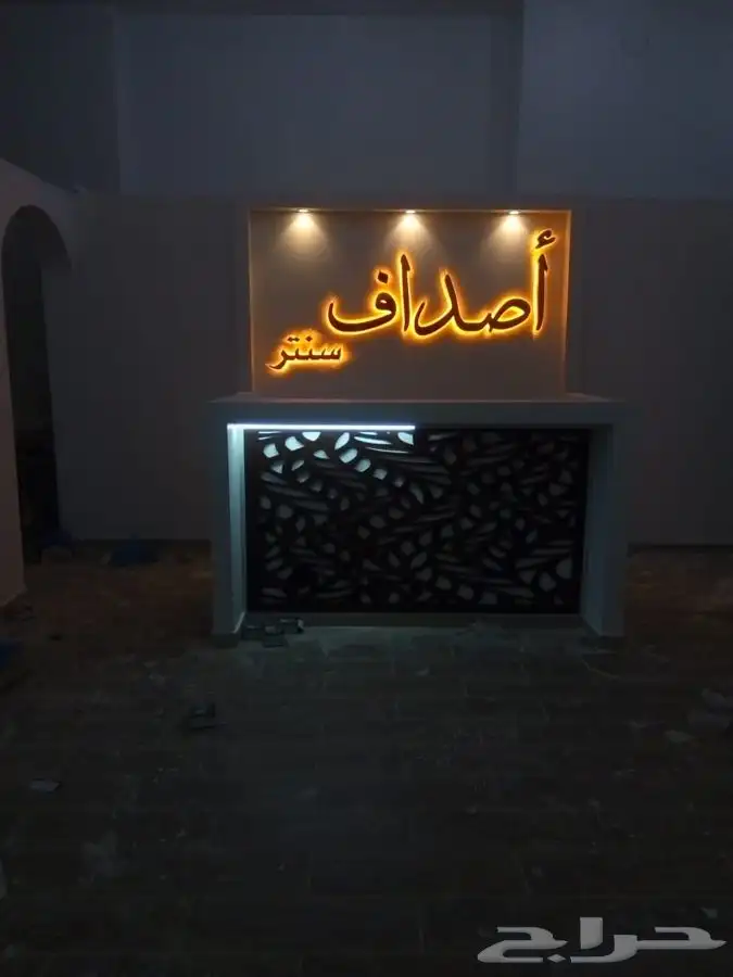 تصنيع تركيب احرف حروف بارزة واجهات كلايدنج قص ليزر ديكورات 40