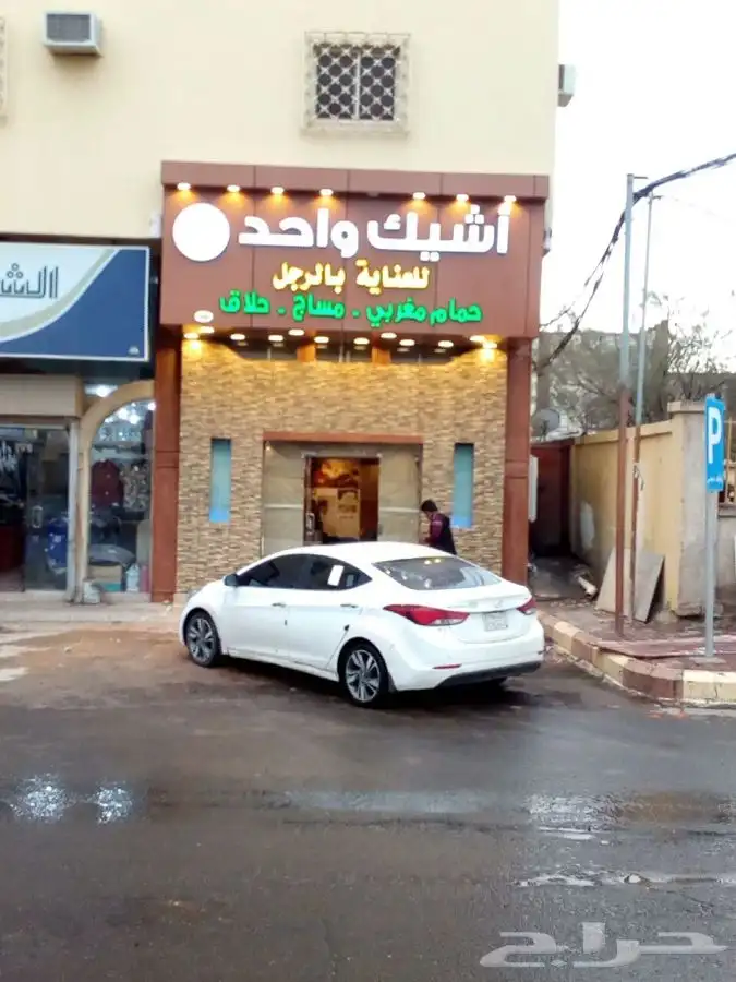 تصنيع تركيب احرف حروف بارزة واجهات كلايدنج قص ليزر ديكورات 45