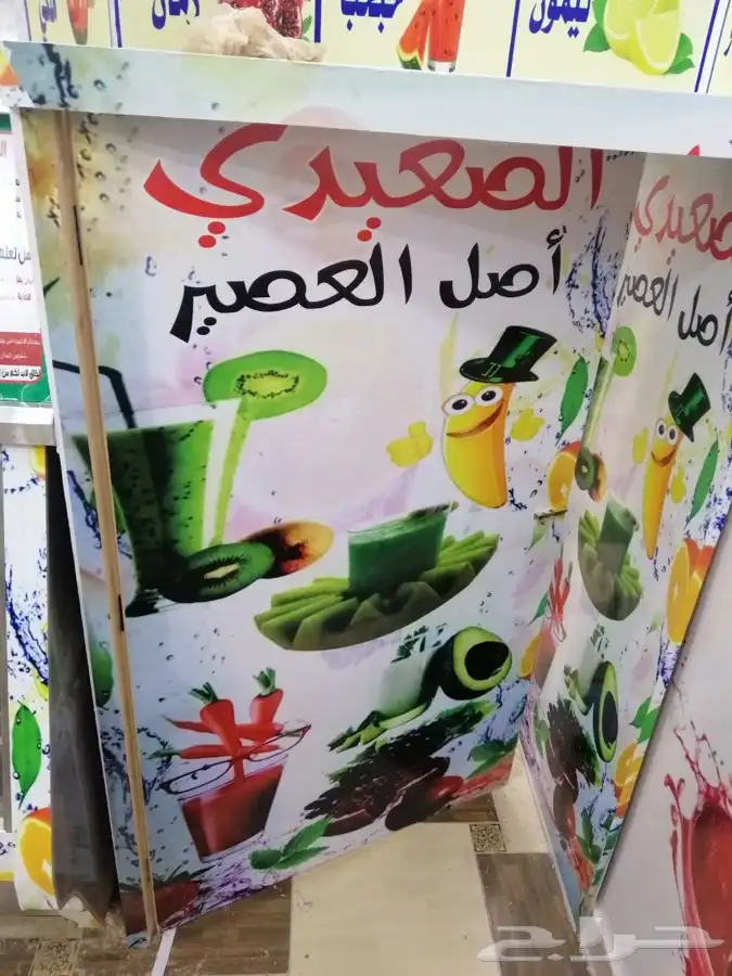 بنرات وتركيب وتصنيع لوحات وحروف بارزه 14