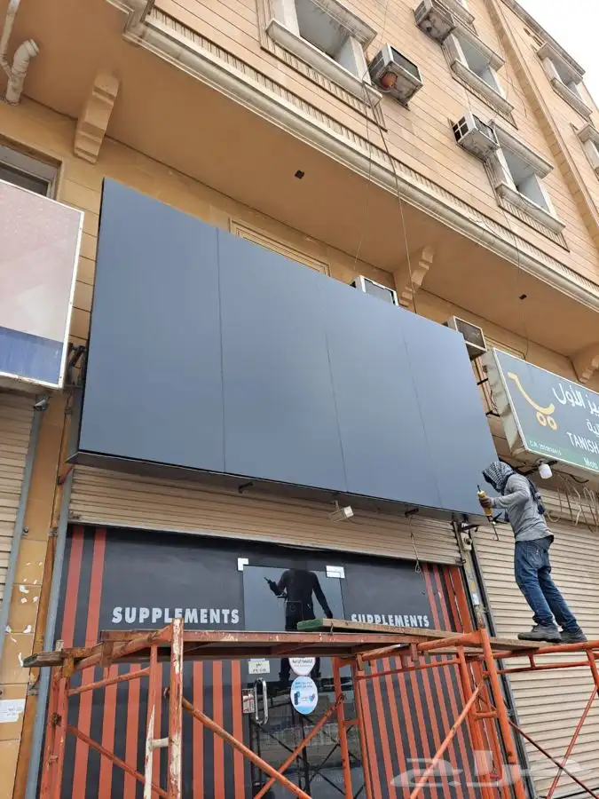 للدعاية والاعلان استيكر وبنر وفليكس 56