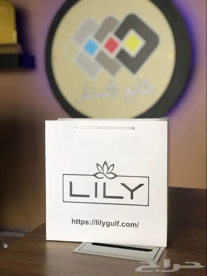 للدعاية والاعلان استيكر وبنر وفليكس 47