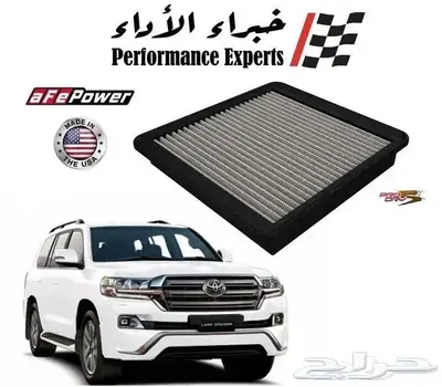 فلاتر شريحة رياضية - شركة aFe Power الأمريكية 6
