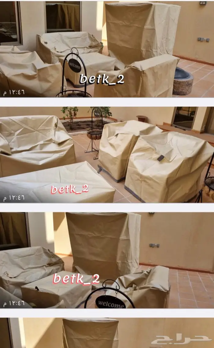 أغطية جلسات خارجية تفصيل بالطلب 6