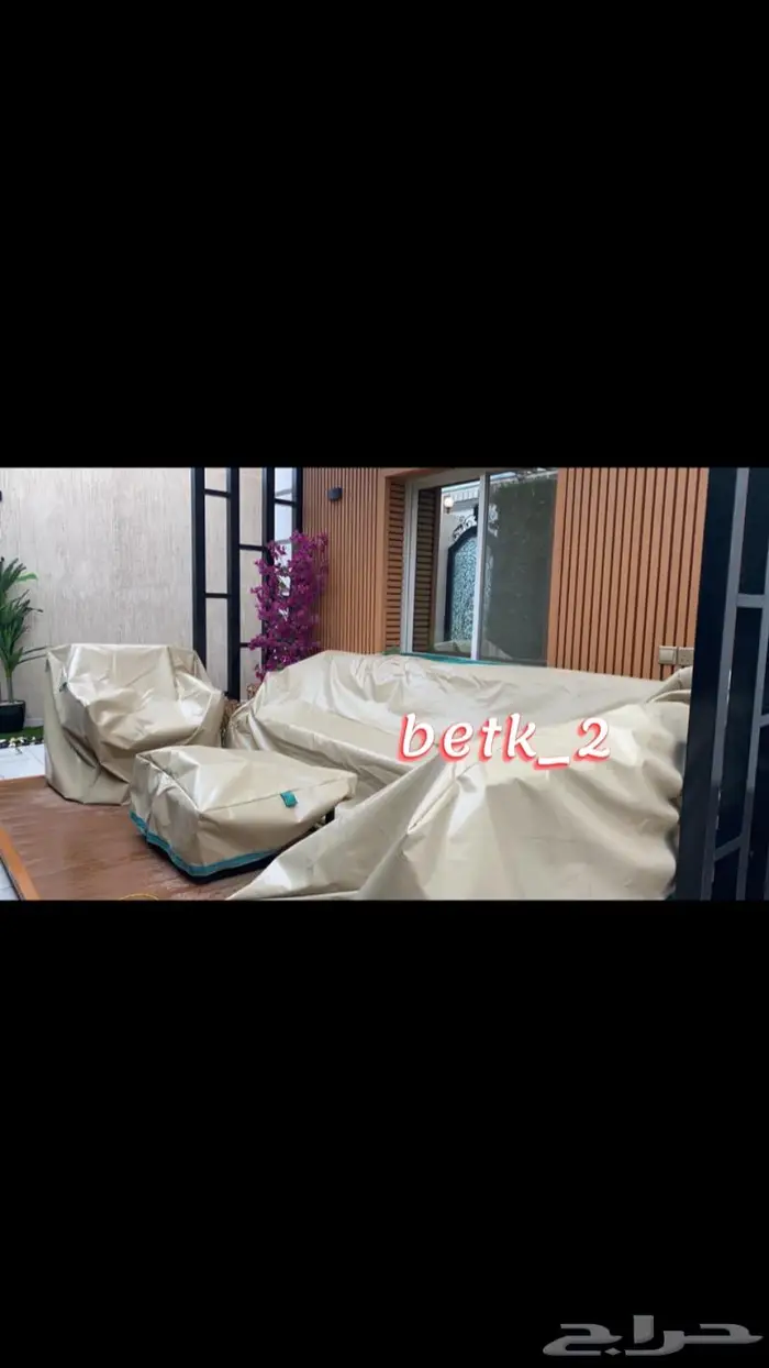 أغطية جلسات خارجية تفصيل بالطلب 2