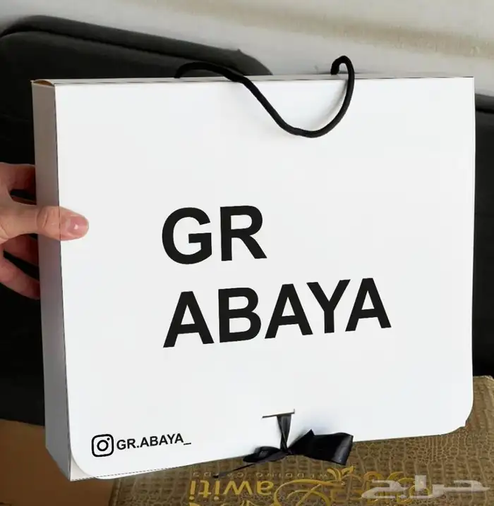 للدعاية والاعلان استيكر وبنر وفليكس 3