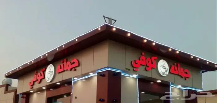 تصنيع تركيب احرف حروف بارزة واجهات كلايدنج قص ليزر ديكورات 65