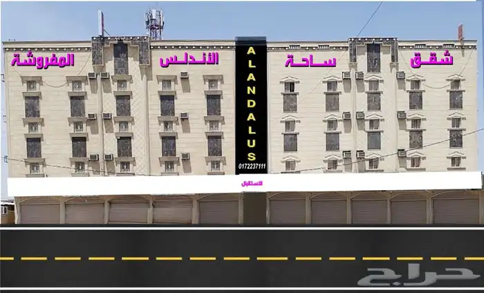 تصنيع تركيب احرف حروف بارزة واجهات كلايدنج قص ليزر ديكورات 64