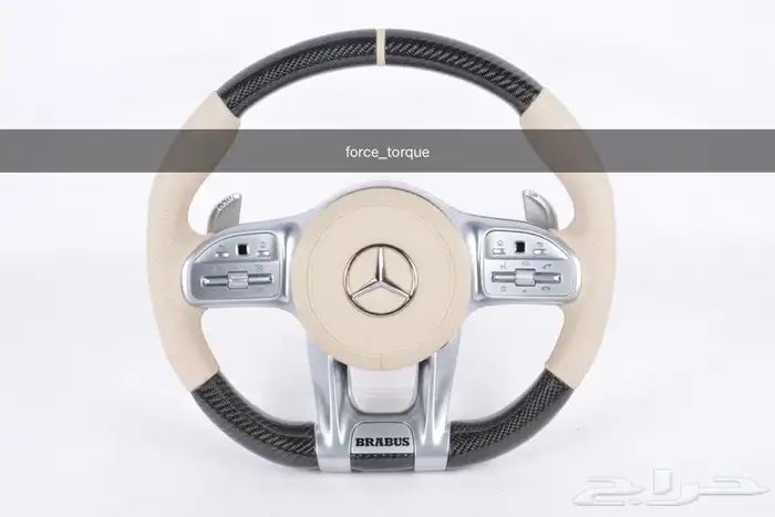 تحويل طارات مرسيدس الى 2020 -2022 35