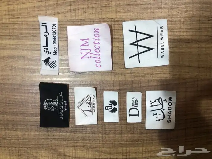 للدعاية والاعلان استيكر وبنر وفليكس 61