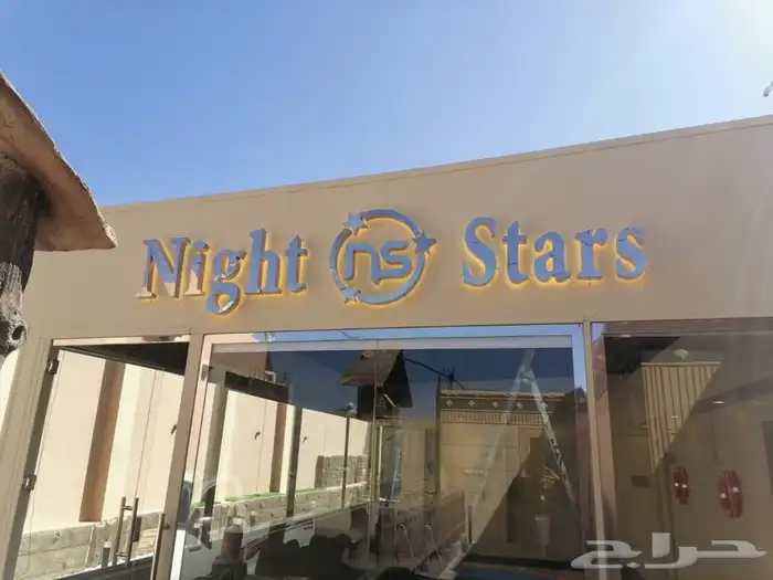 تصنيع تركيب احرف حروف بارزة واجهات كلايدنج قص ليزر ديكورات 38