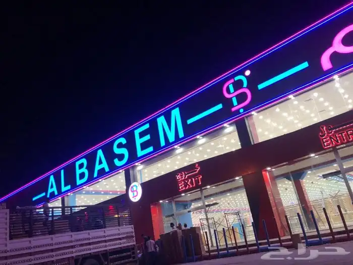 تصنيع تركيب احرف حروف بارزة واجهات كلايدنج قص ليزر ديكورات 70