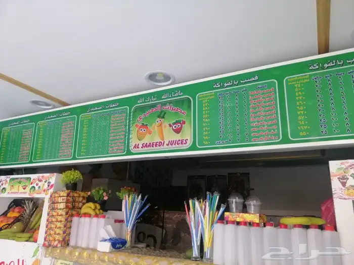 بنرات وتركيب وتصنيع لوحات وحروف بارزه 16