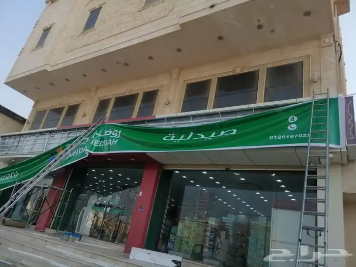 بنرات وتركيب وتصنيع لوحات وحروف بارزه 12