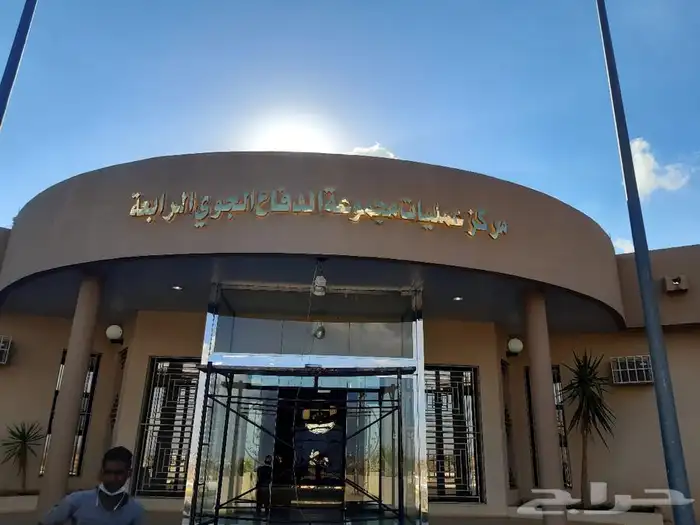 تصنيع تركيب احرف حروف بارزة واجهات كلايدنج قص ليزر ديكورات 37