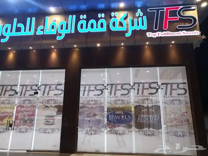 تصنيع تركيب احرف حروف بارزة واجهات كلايدنج قص ليزر ديكورات 42