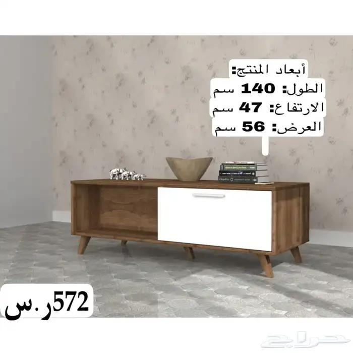 طاولات معلقه_مكتبة تلفزيون_طاولات_ركن كوفي_مداخل 34