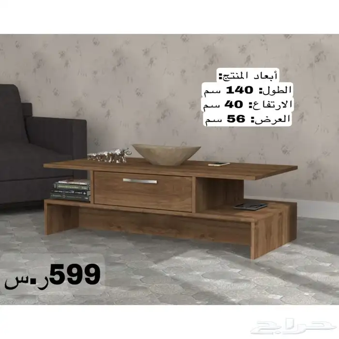طاولات معلقه_مكتبة تلفزيون_طاولات_ركن كوفي_مداخل 33