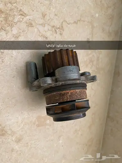 قطع سكودا اوكتافيا ( اسكودا ) وفلوكس واجن وجولف واودي)A4) 18