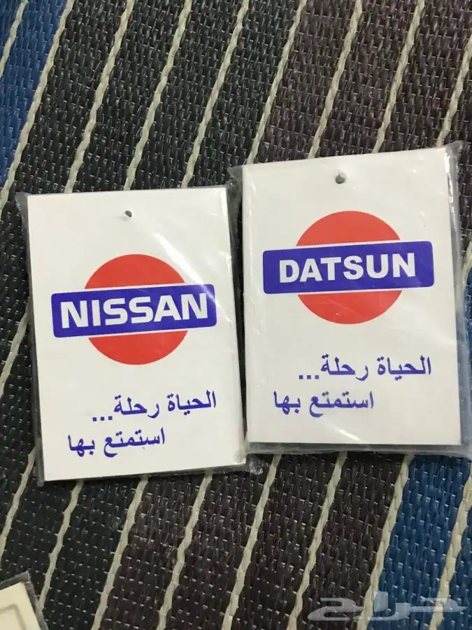 استكرات ددسن 19