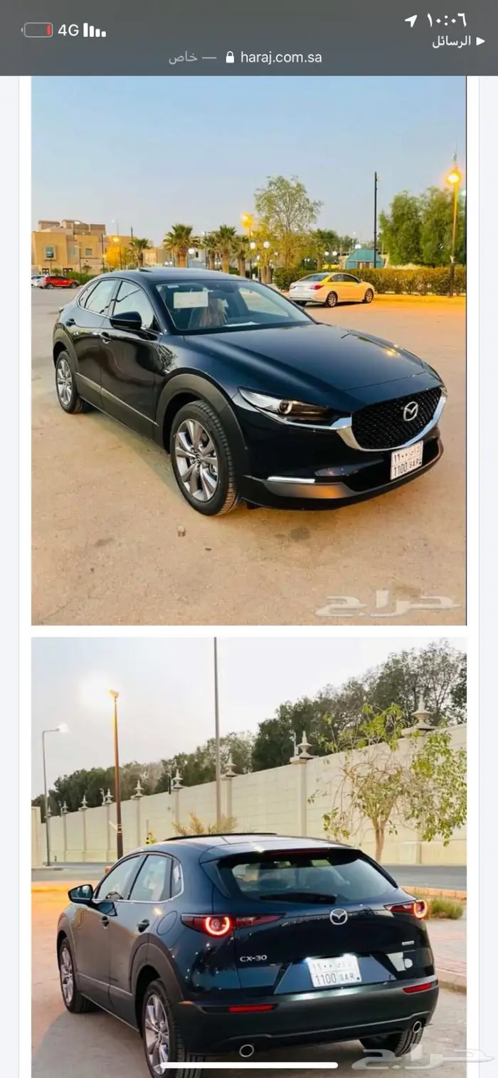 للبيع شمعات مازدا CX 30 وكاله 2