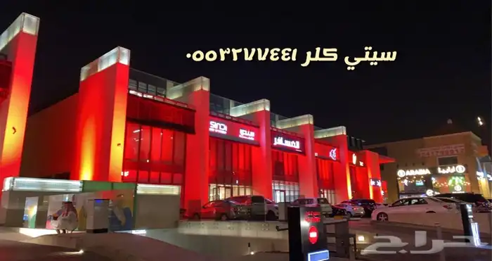 تأجير شاشه ليد مسرح قزاز كشافات اضاءه - شاشات لد 7