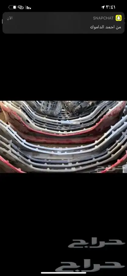 صدامات وكبابيت ورفارف وشمعات مازدا تويوتا لكزس و دودج 7