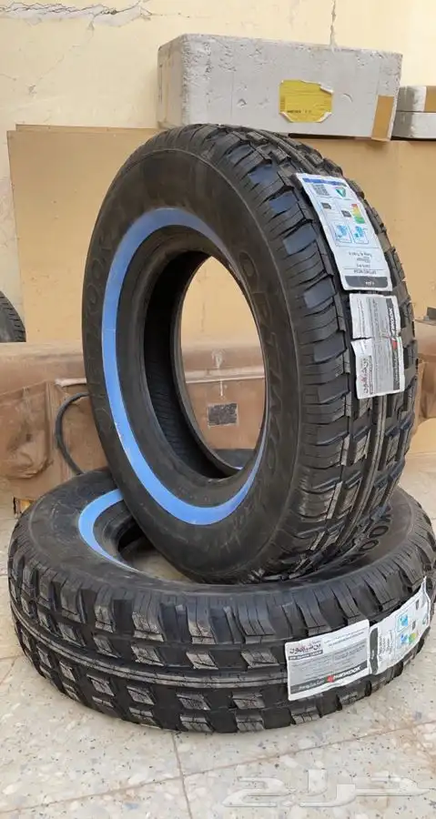 تقطيع او تجريف كفرات وتشذيبها 37
