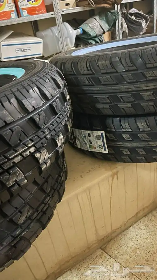 تقطيع او تجريف كفرات وتشذيبها 34