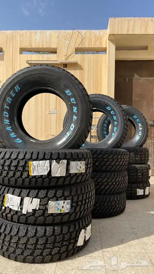 تقطيع او تجريف كفرات وتشذيبها 4