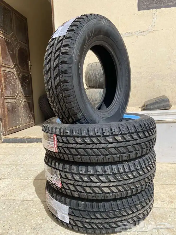 تقطيع او تجريف كفرات وتشذيبها 1