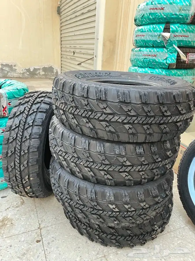 تقطيع او تجريف كفرات وتشذيبها 20