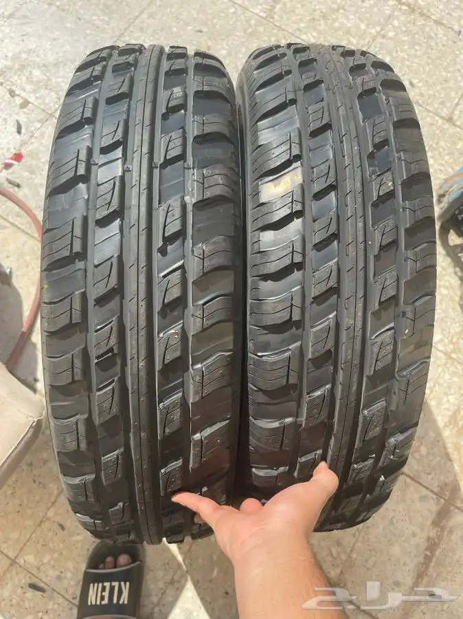 تقطيع او تجريف كفرات وتشذيبها 15