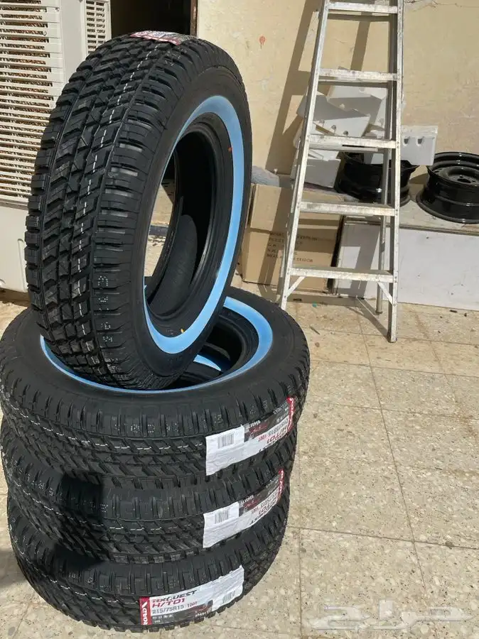 تقطيع او تجريف كفرات وتشذيبها 25