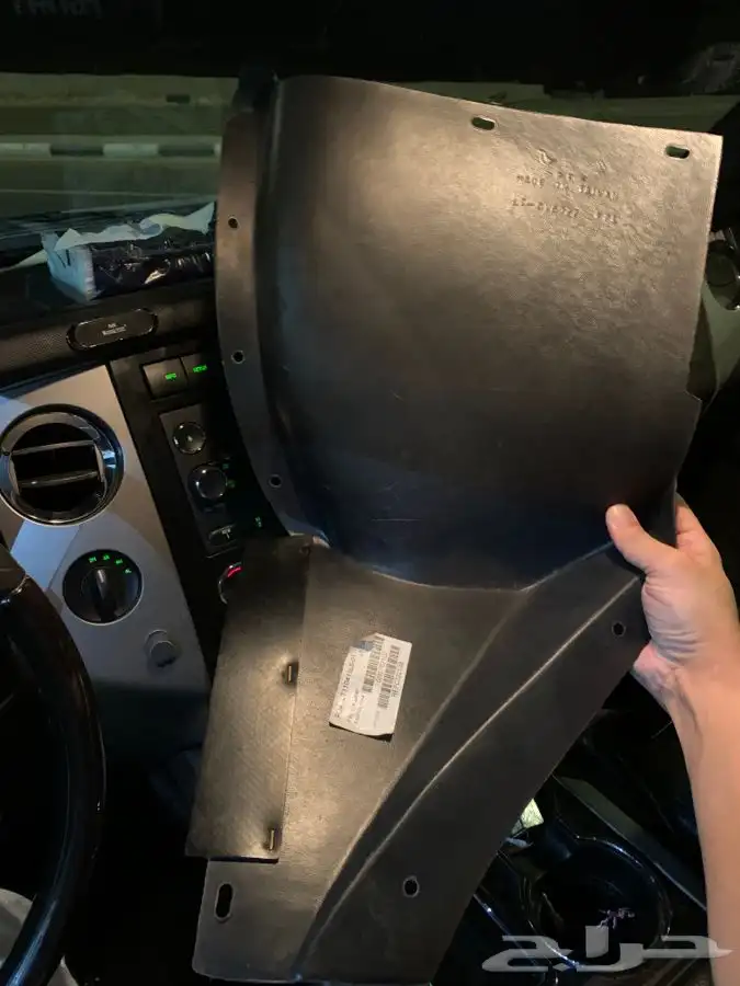 بطانة خلف الكفر الامامي الايسر كورفيت c6 1