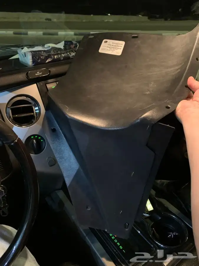 بطانة خلف الكفر الامامي الايسر كورفيت c6 2