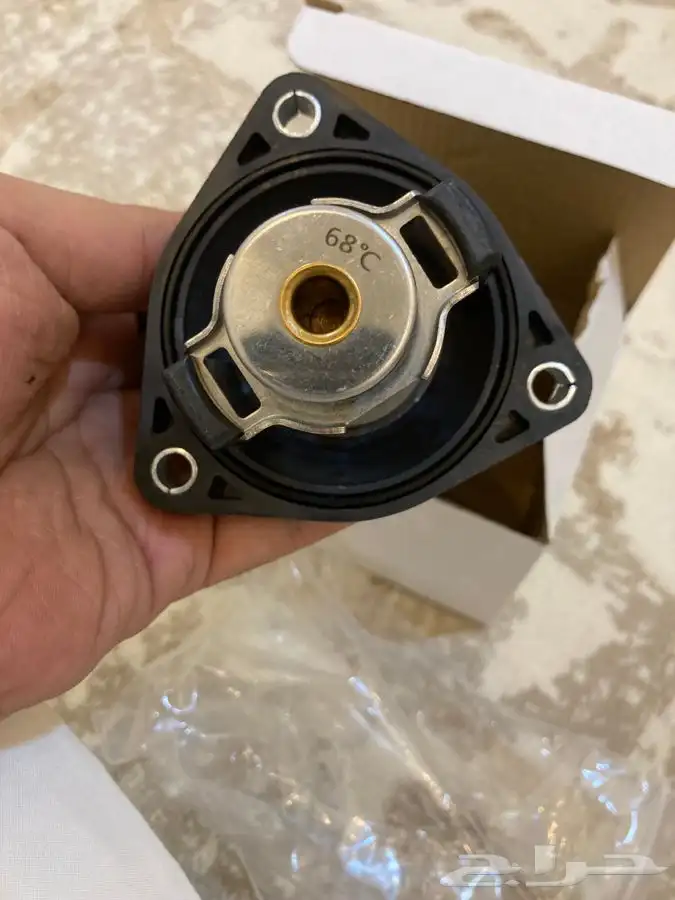 بلف رياضي لاندكروزر ولكزس 8 سرندل حراره 68C و 71C 1