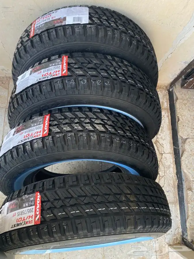 تقطيع او تجريف كفرات وتشذيبها 36