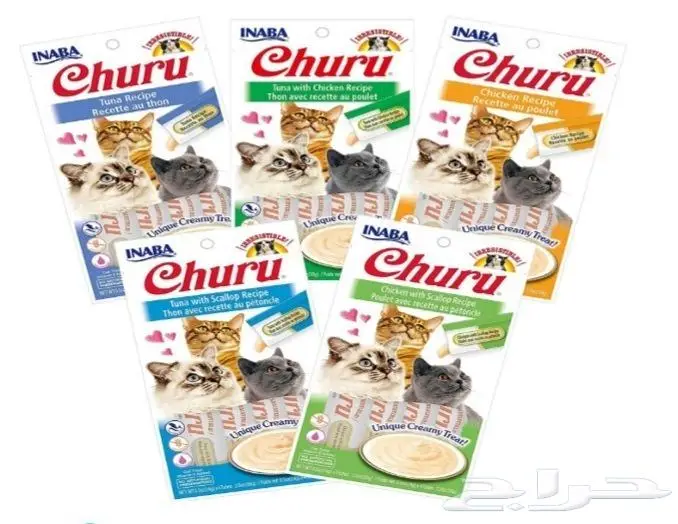 جديد مستلزمات طيور وقطط وهامستر وسلاحف نوادر 25