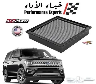 فلاتر شريحة رياضية - شركة aFe Power الأمريكية 27