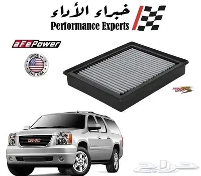 فلاتر شريحة رياضية - شركة aFe Power الأمريكية 1
