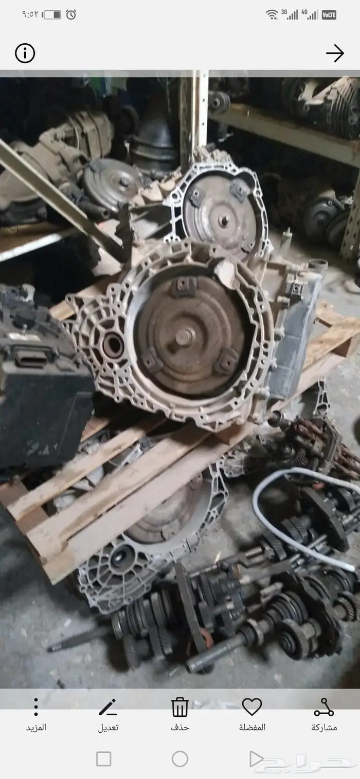 قيرات كرولا مستورد 5