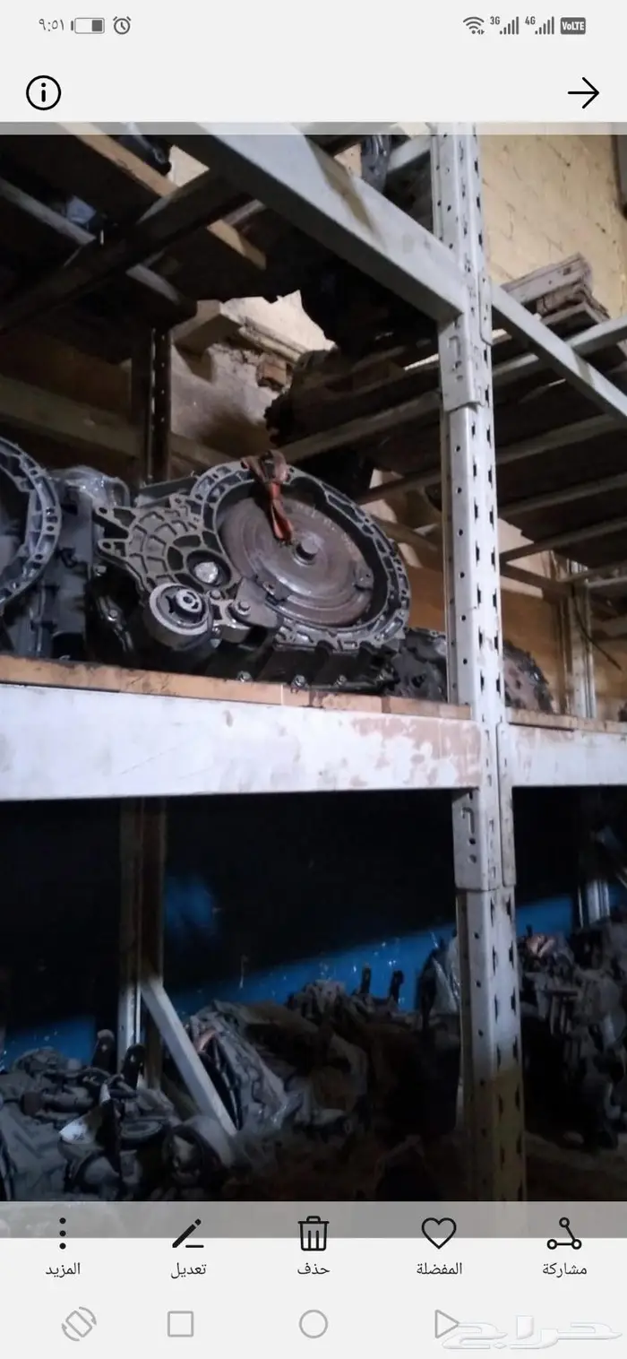 قيرات كرولا مستورد 6