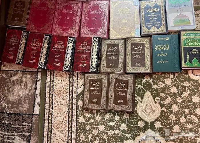 كتب دينيه للبيع 2