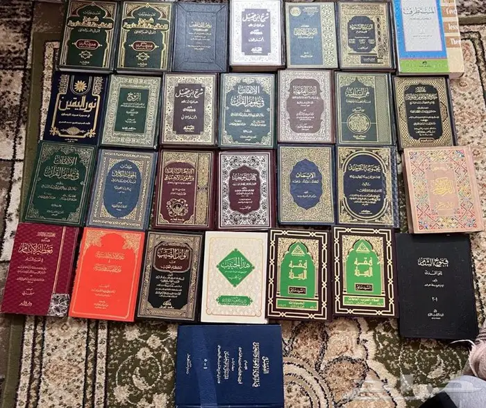 كتب دينيه للبيع 0