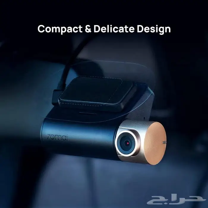 داش كام اقتصاديه 70mai Dash Cam Lite 4