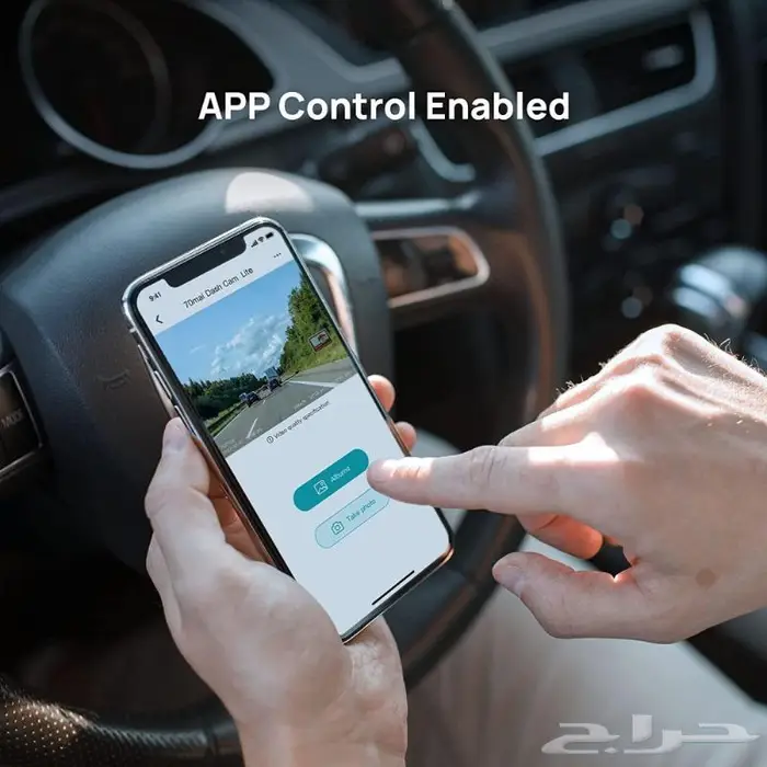 داش كام اقتصاديه 70mai Dash Cam Lite 6