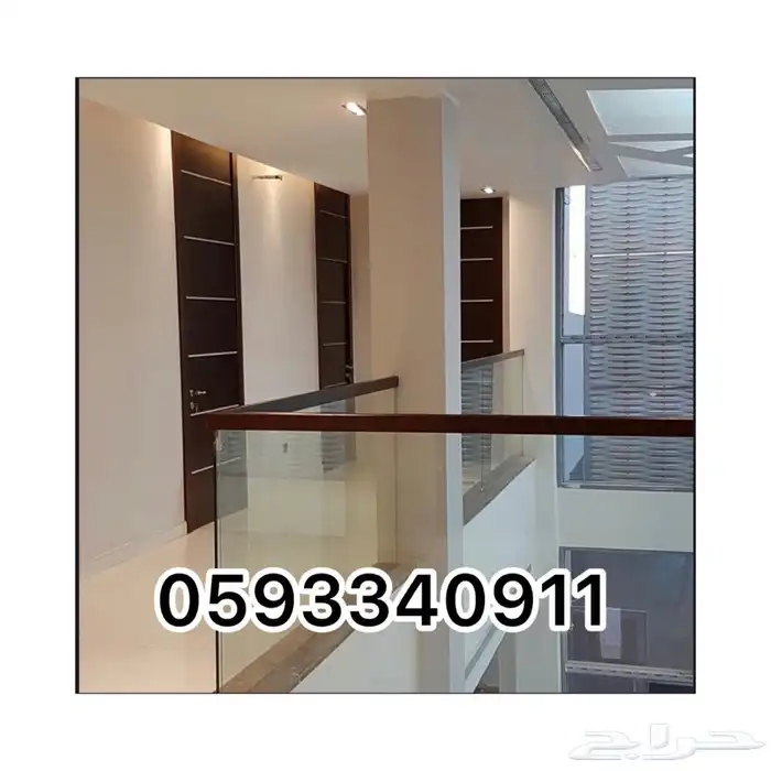 استاليس استيل زجاج 3