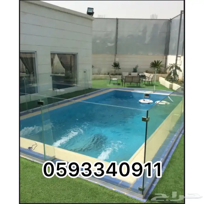 استاليس استيل زجاج 6